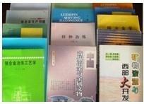 冶金工程学院