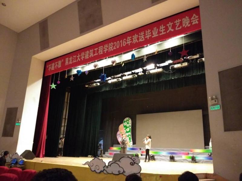 学生开展丰富多彩的文化艺术活动