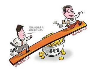 相关漫画