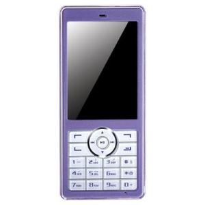 步步高i289(2)音乐手机i289双色注塑 水晶切割 精雕如晶薄层简约设计