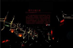 黎平古城图片展示