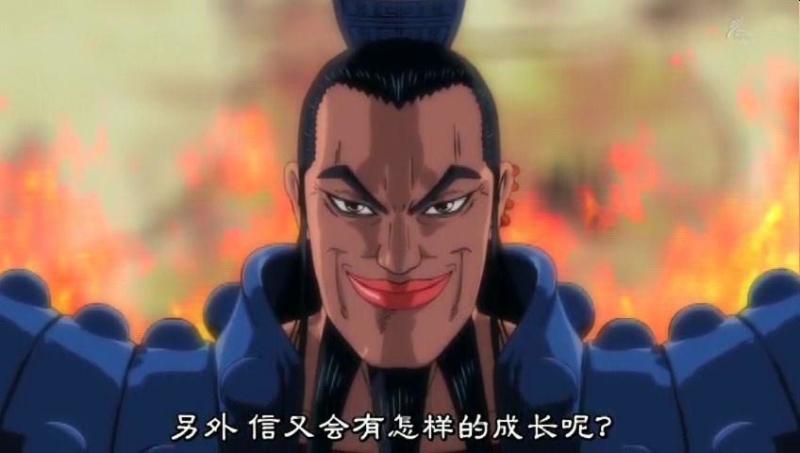 王骑 漫画 王者天下 中的角色 搜狗百科 王骑 漫画 王者天下 中的角色 搜狗百科