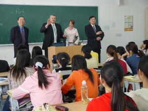 上海行健职业学院