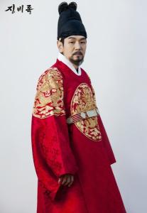 《惩毖录》中的宣祖