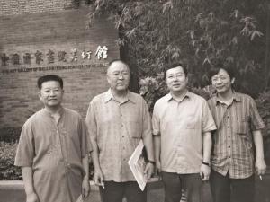 王民德照片