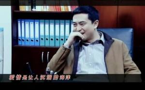 宋思明图册
