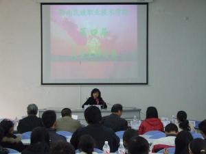 学校活动照