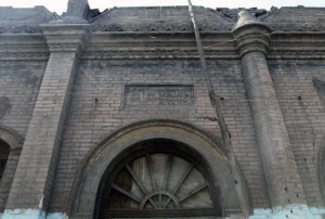 东关街“兑换银钱”钱庄旧址