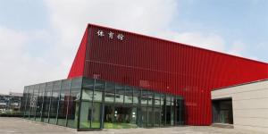 南京大学校园建筑
