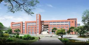 莆田第五中学图册