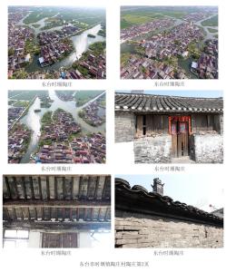 时堰镇陶庄村
