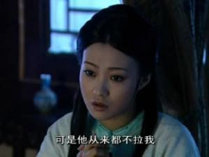 电视剧《少年天子》中郝蕾饰演的顺治皇后