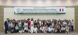 2016法国驻韩大使夫人访问学校