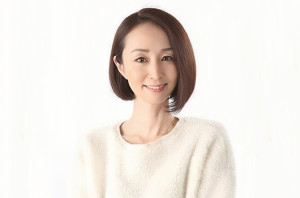 丰口惠美