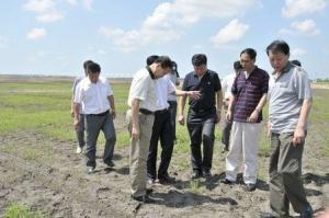 黑龙江省畜牧兽医局图册