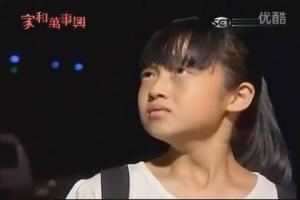 纪亮竹图册