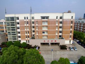 艺术设计学院