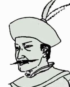 完颜雍的父亲完颜宗尧画像