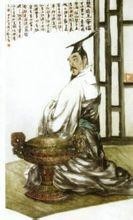 楚庄王