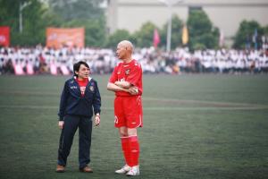 香港影视明星体育协会图册