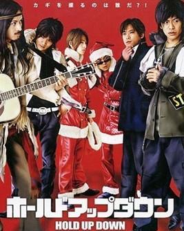 V6 日本男子组合 搜狗百科