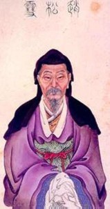赵孟頫半身画像
