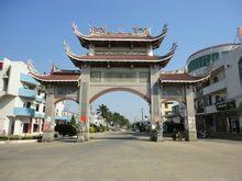 东坂标志性建筑——彩门