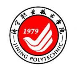 济宁职业技术学院(图1) 济宁职业技术学院(图1)