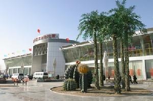 天津热带植物观光园
