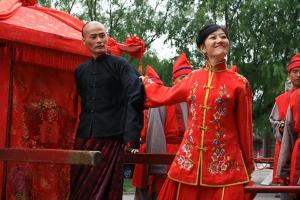 廖翎结图册