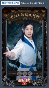 赵文卓