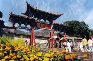 五泉山大门