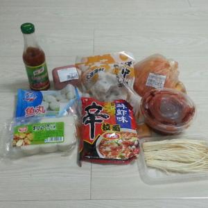 部队火锅用料