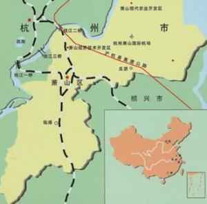 萧山区
