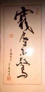 早期作品