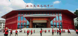 德保县