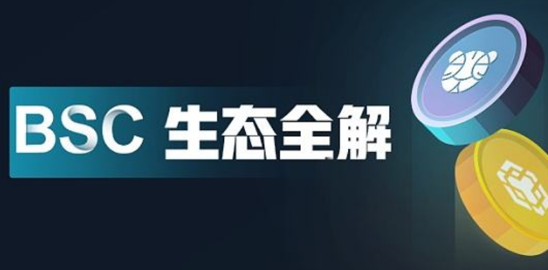 BSC