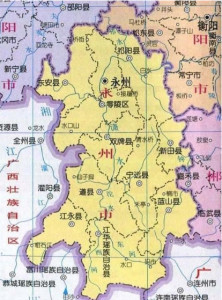 双牌县