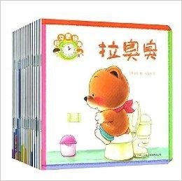 睡前儿童故事10岁 300