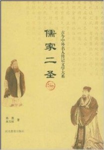 300
