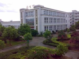 天台育青中学图册