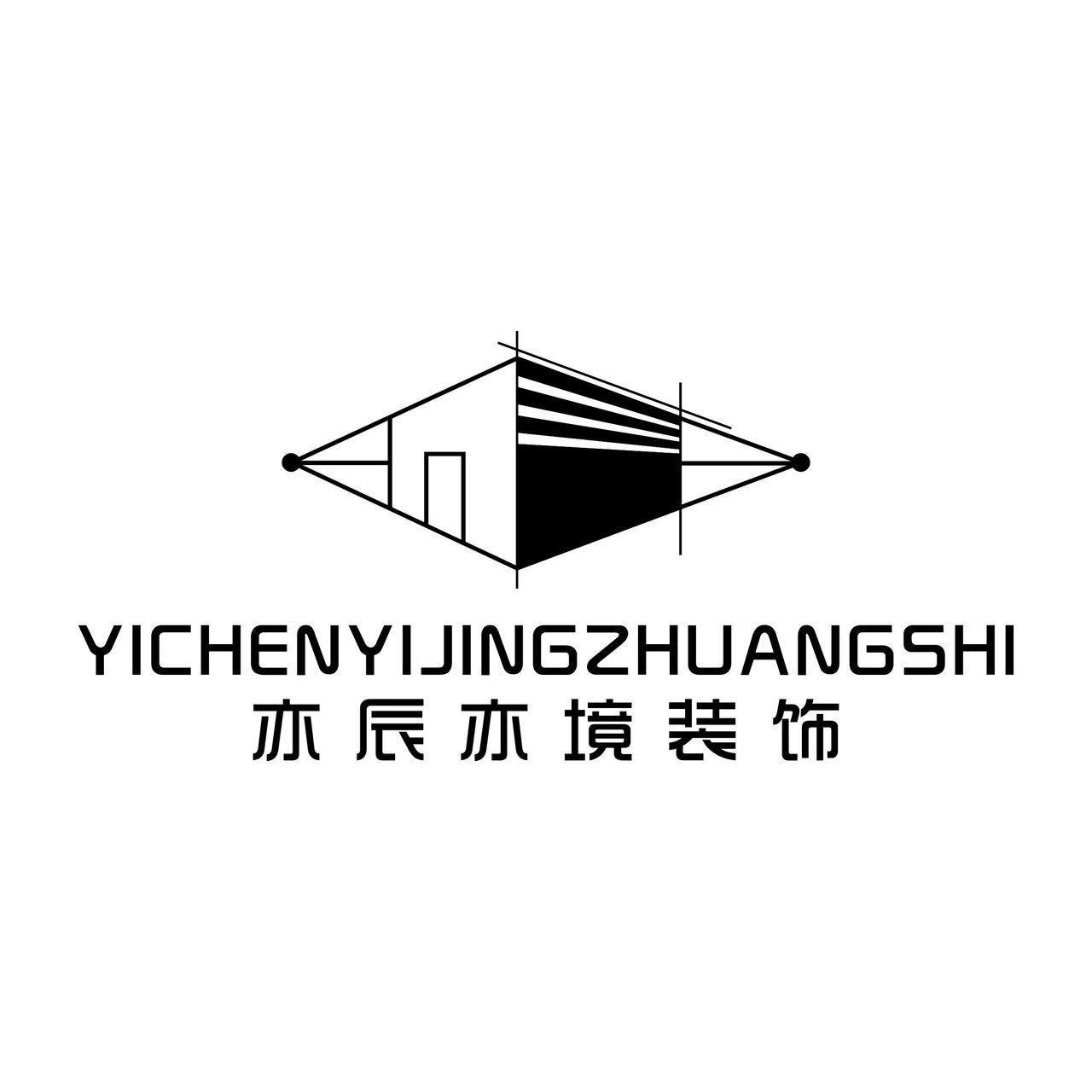 装饰设计工程有限公司英文 0