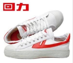 经典回力