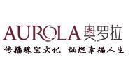 奥罗拉珠宝