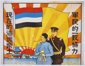 海报