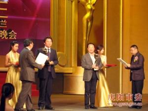 上海白玉兰戏剧表演艺术奖图册