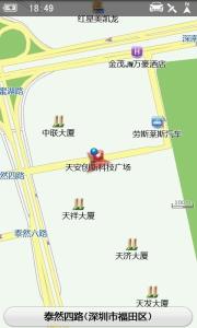 凯立德家园图册
