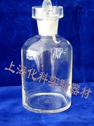 溶解氧测定瓶