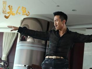 《美人鱼》