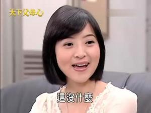 李亮瑾图册